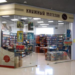 Книжные магазины Кугеси