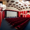 Кинотеатры в Кугеси