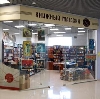 Книжные магазины в Кугеси