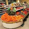 Супермаркеты в Кугеси
